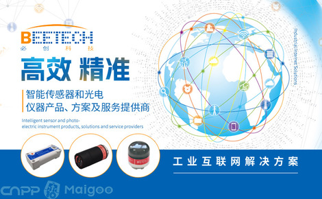 科技赋能，服务未来 解析必创科技的互联网技术之路