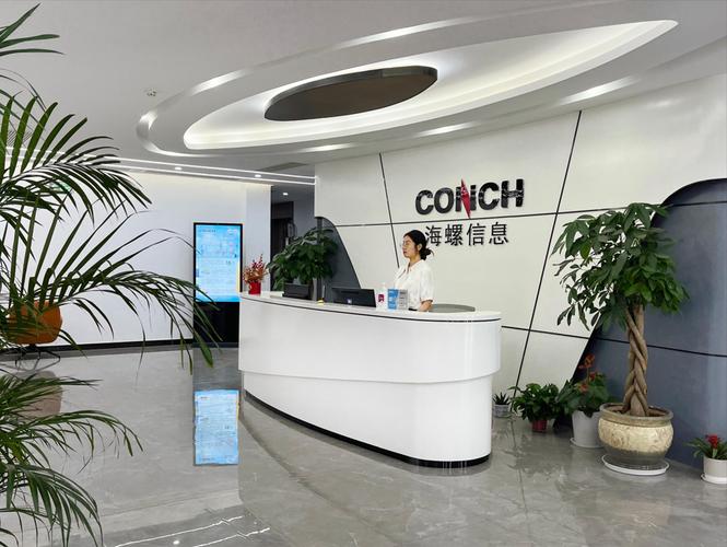 互联网,工业软件,智慧工厂等领域,构建了覆盖管理咨询,解决方案与产品